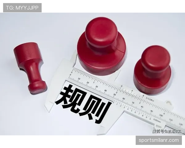 无效进球判罚规则详解及常见误区识别