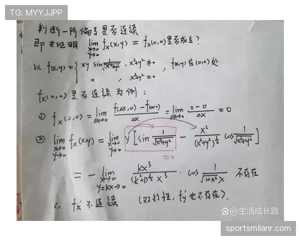 如何判定连续动作是否违例？规则详解与实例分析