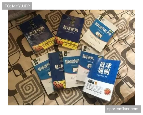 篮球同时出界判定规则解析：如何判定争抢球的归属权